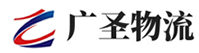 泉州到深泽县物流公司